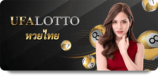 Best Bonuses Available for 12BET Game Bài Hot Users